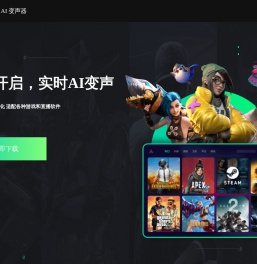 萌漫
