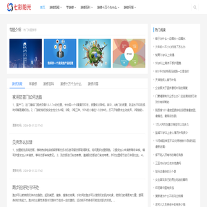 河北装修装饰网-河北装修装饰公司-河北别墅装修设计