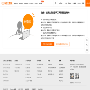 深圳市瀚强科技股份有限公司